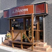 美容室a.Bloom