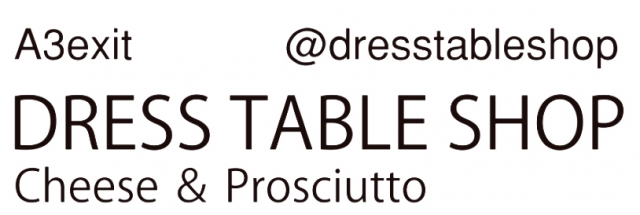 DRESS TABLE SHOP