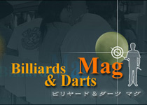 ビリヤード & ダーツ Mag Darts Shop UNIT