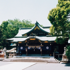 大宮八幡宮