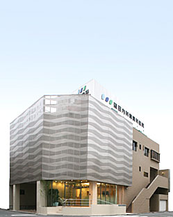 益田内科胃腸科医院