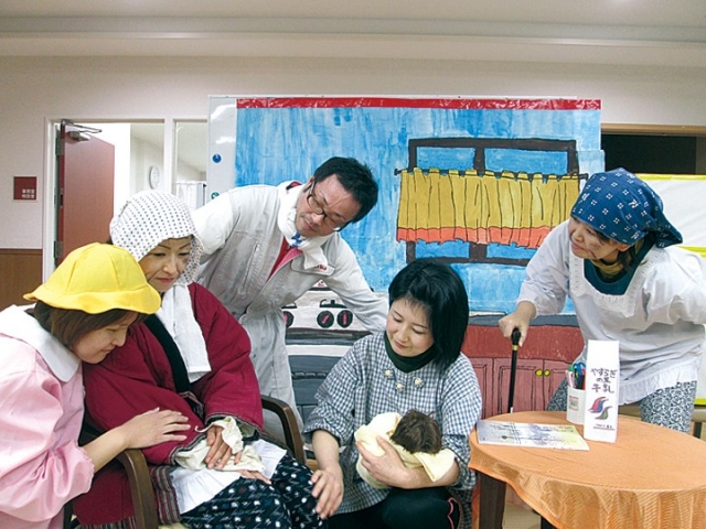 社会福祉法人 積善会 特別養護老人ホームやすらぎの里