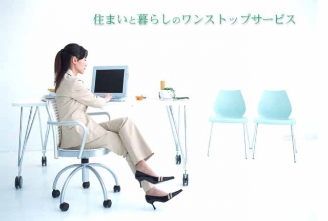 有限会社加宝興産