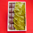 本家櫻もち 琴きき茶屋