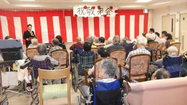 特別養護老人ホーム こころ三芳