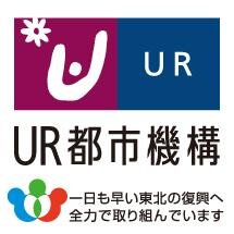 UR都市機構北九州営業センター