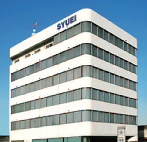 株式会社秀栄 本社