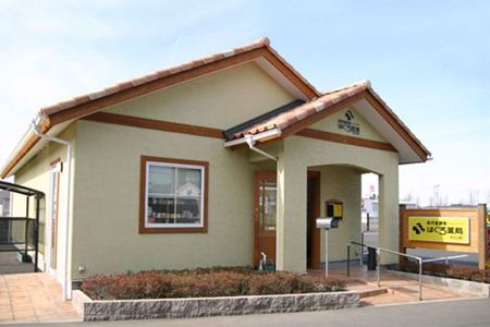 はぐろ薬局大口店