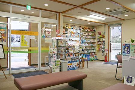 はぐろ薬局大口店