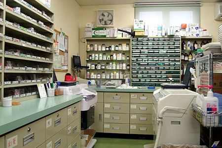 はぐろ薬局大口店