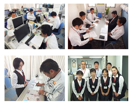 大和エンタープライズ株式会社