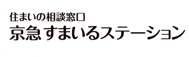京急すまいるステーション 京急蒲田駅店