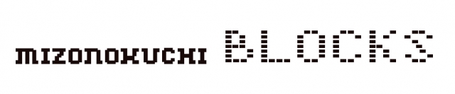 溝口ブロックス