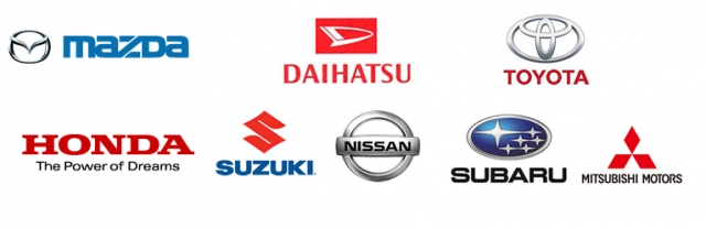 西春自動車工業株式会社 本社