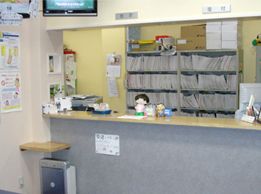 木下耳鼻咽喉科