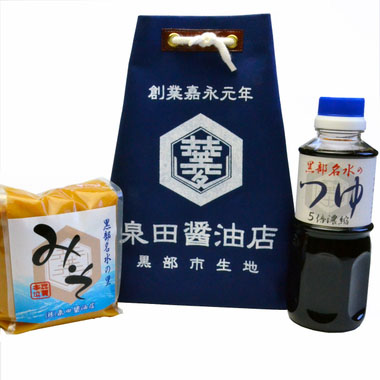 株式会社泉田醤油店