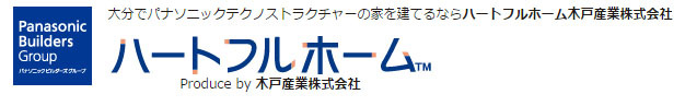 木戸産業株式会社