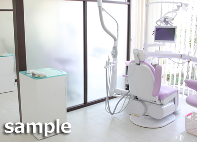 菅沼歯科クリニック