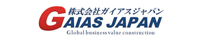 株式会社ガイアスジャパン