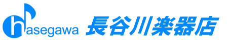 長谷川楽器店本店