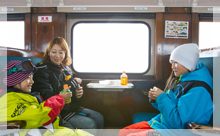 湯沢中里スキー場