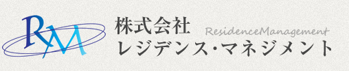 株式会社レジデンス・マネジメント中野本店