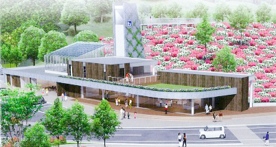 道の駅 西山公園