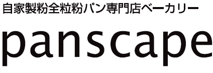 パンスケープ 福岡浄水通り店