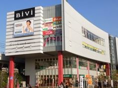 かどた内科クリニック