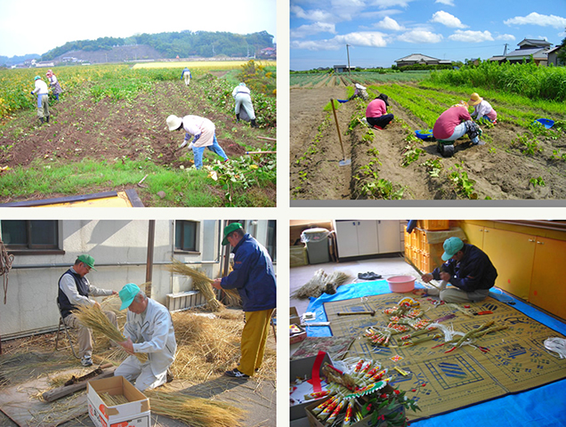 豊後高田市シルバー人材センター