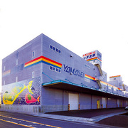 株式会社山清倉庫