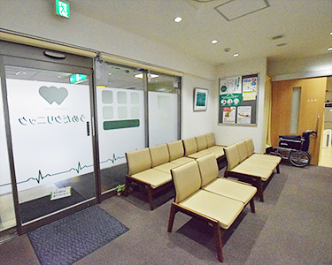 うめだクリニック