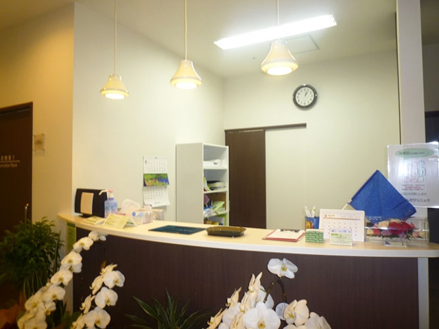 ごんだクリニック