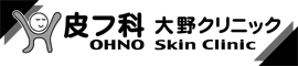 大野クリニック