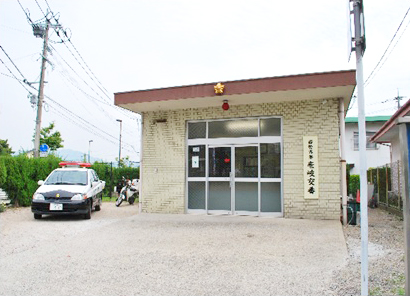 壱岐交番
