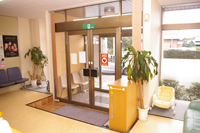 永林堂歯科医院