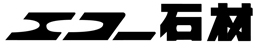 株式会社エコー 酒田本店ショールーム・工場