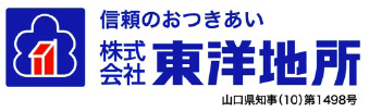 株式会社東洋地所
