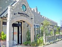 面谷内科・循環器内科クリニック