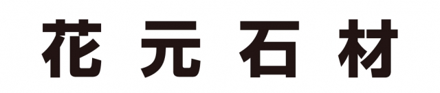 公益財団法人 北九州霊園