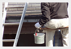 エーコー総建株式会社