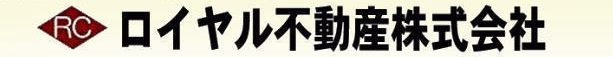 ロイヤル不動産株式会社