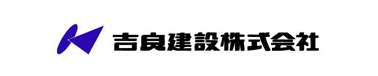 吉良建設株式会社 愛知県西尾市 建設業 E Navita イーナビタ 駅周辺 街のスポット情報検索サイト