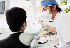 仙台中央歯科医院