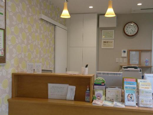 中野島小児科クリニック