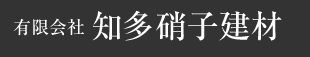 有限会社知多硝子建材