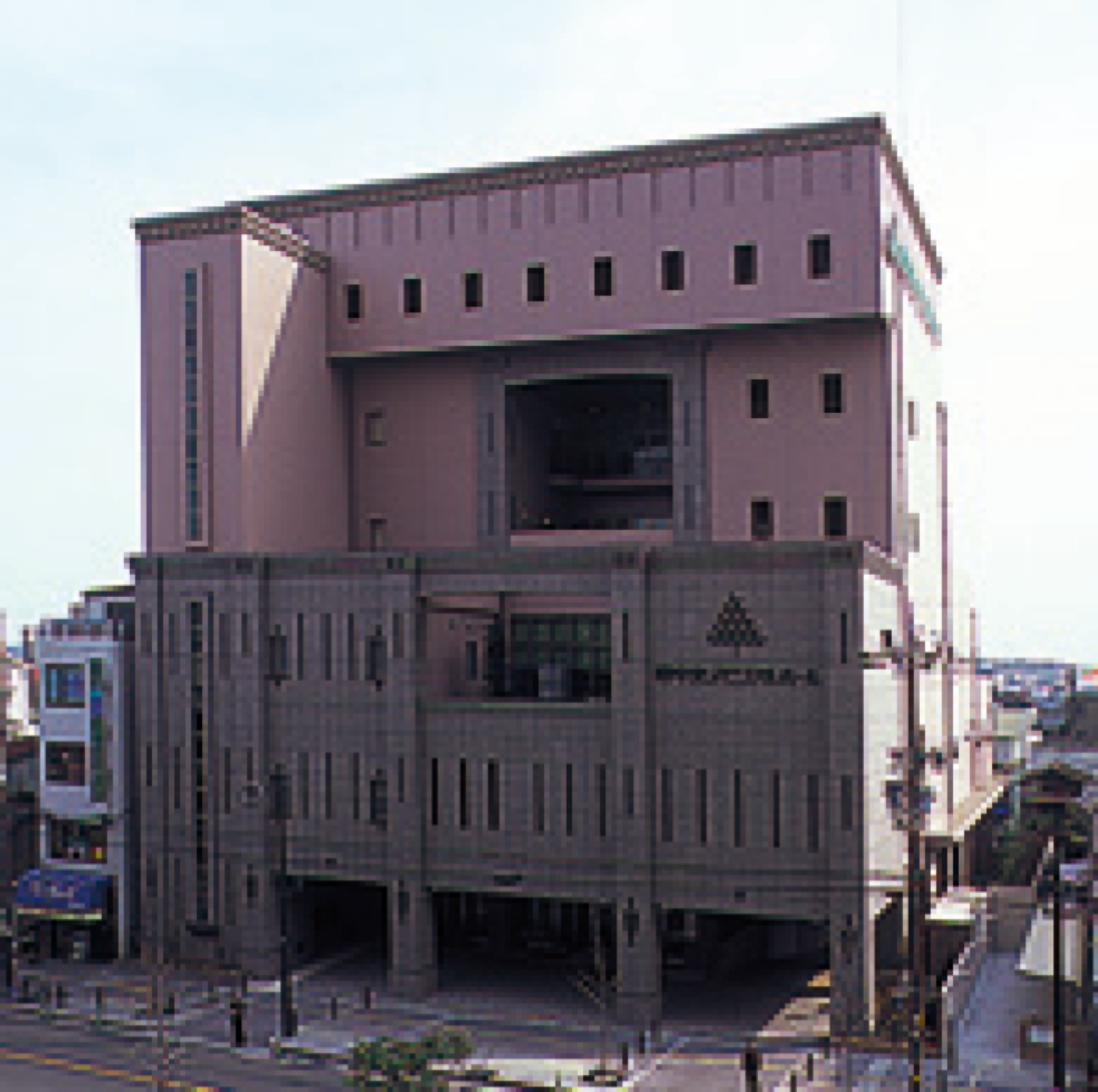 堺中央メモリアルホール