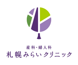 札幌みらいクリニック