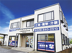 一誠商事株式会社 阿見支店