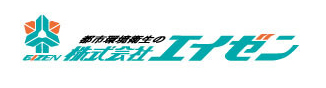 株式会社エイゼン